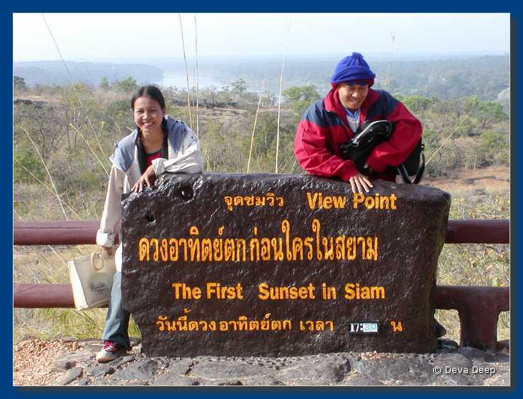 Pha Taem Mekong 20031218-1